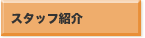 X^btЉ
