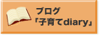 uOuqdairyv